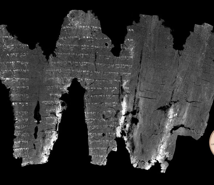 The charred scroll from Ein Gedi that experts digitally unwrapped. Photo courtesy of Brent Seales
