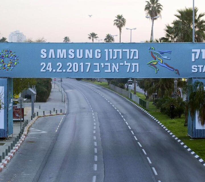 Tel Aviv Samsung Marathon 2017 signs decorate the city. Photo via Facebook