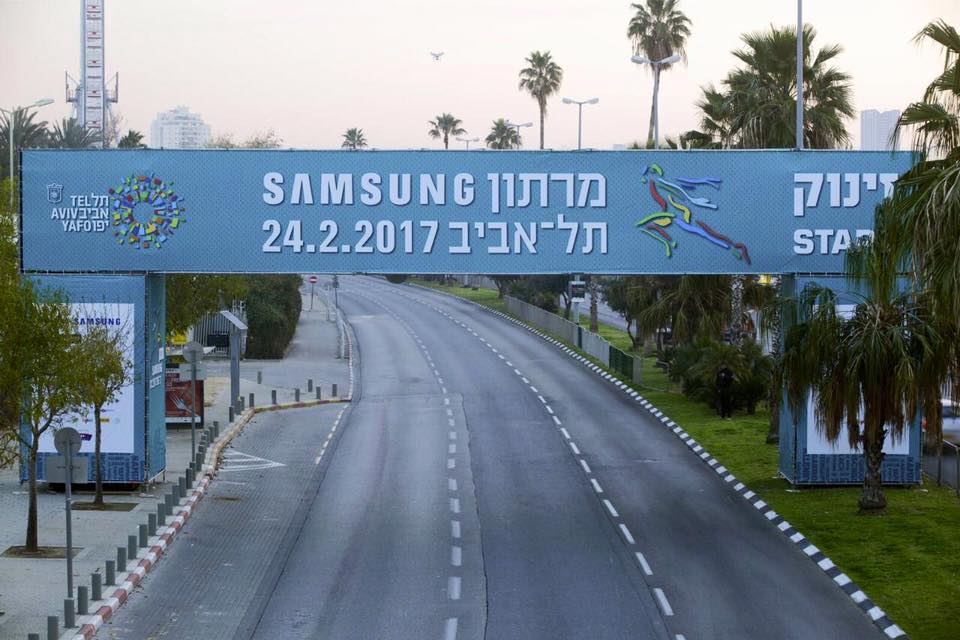 Tel Aviv Samsung Marathon 2017 signs decorate the city. Photo via Facebook
