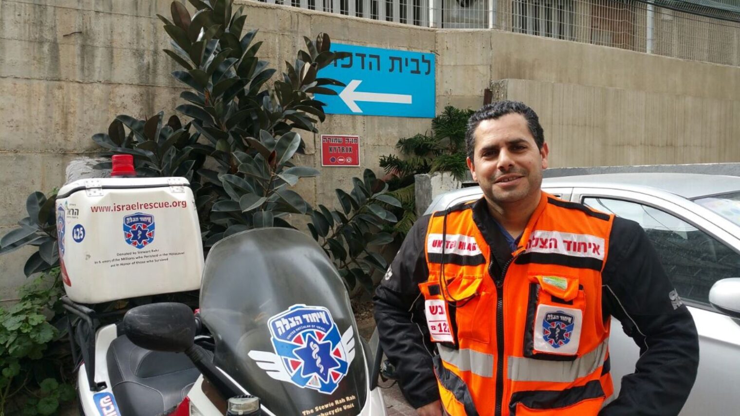 Avraham Levi of Netanya responded to 236 medical emergencies during January 2017. Photo courtesy of United Hatzalah