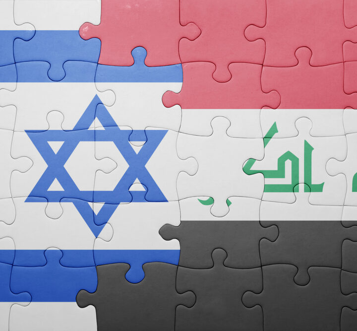 Israel and Iraq flags. Image via Shutterstock.com