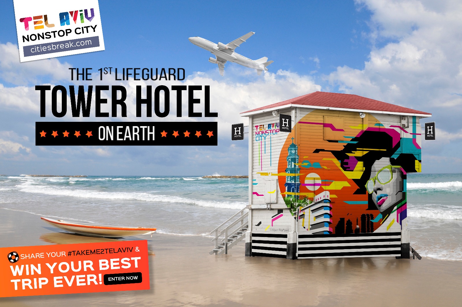 Tourism Ministry's ad campaign for Lifeguard Tower hotel campaign. Photo courtesy