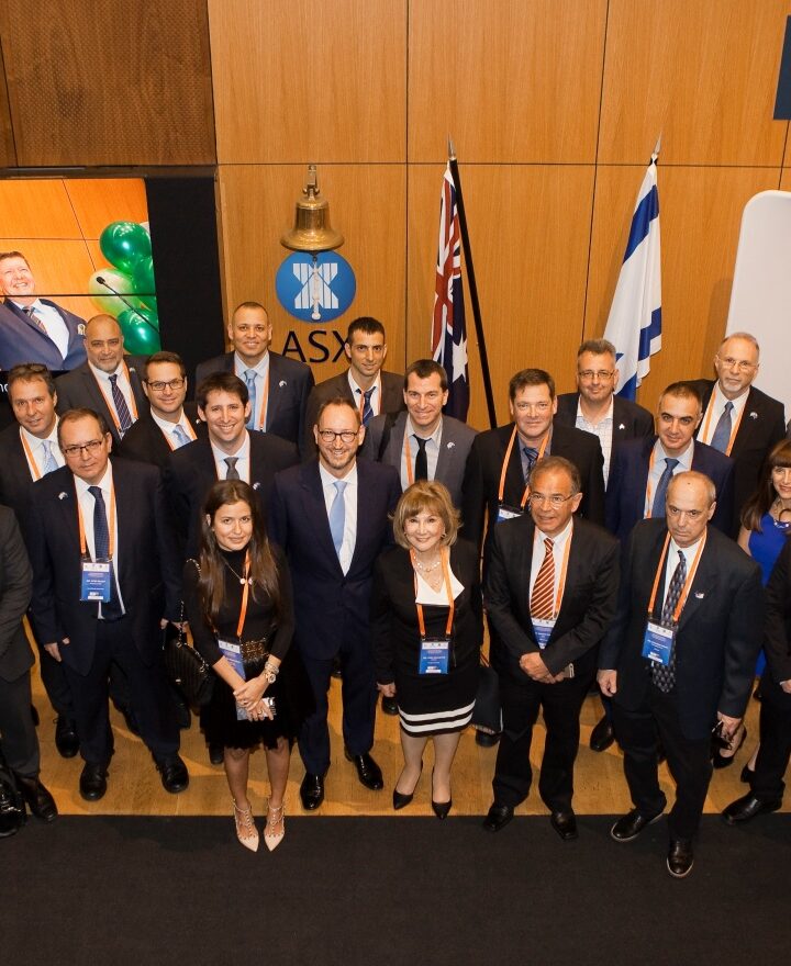 Prime Minister Netanyahu’s delegation visiting ASX in February 2017. Photo by Al Seib/courtesy of ASX
