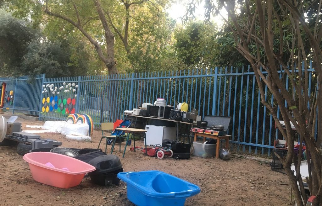 The junkyard at Ramat Aviv Paamon Kindergarten, Tel-Aviv. Photo by Inbal Arieli