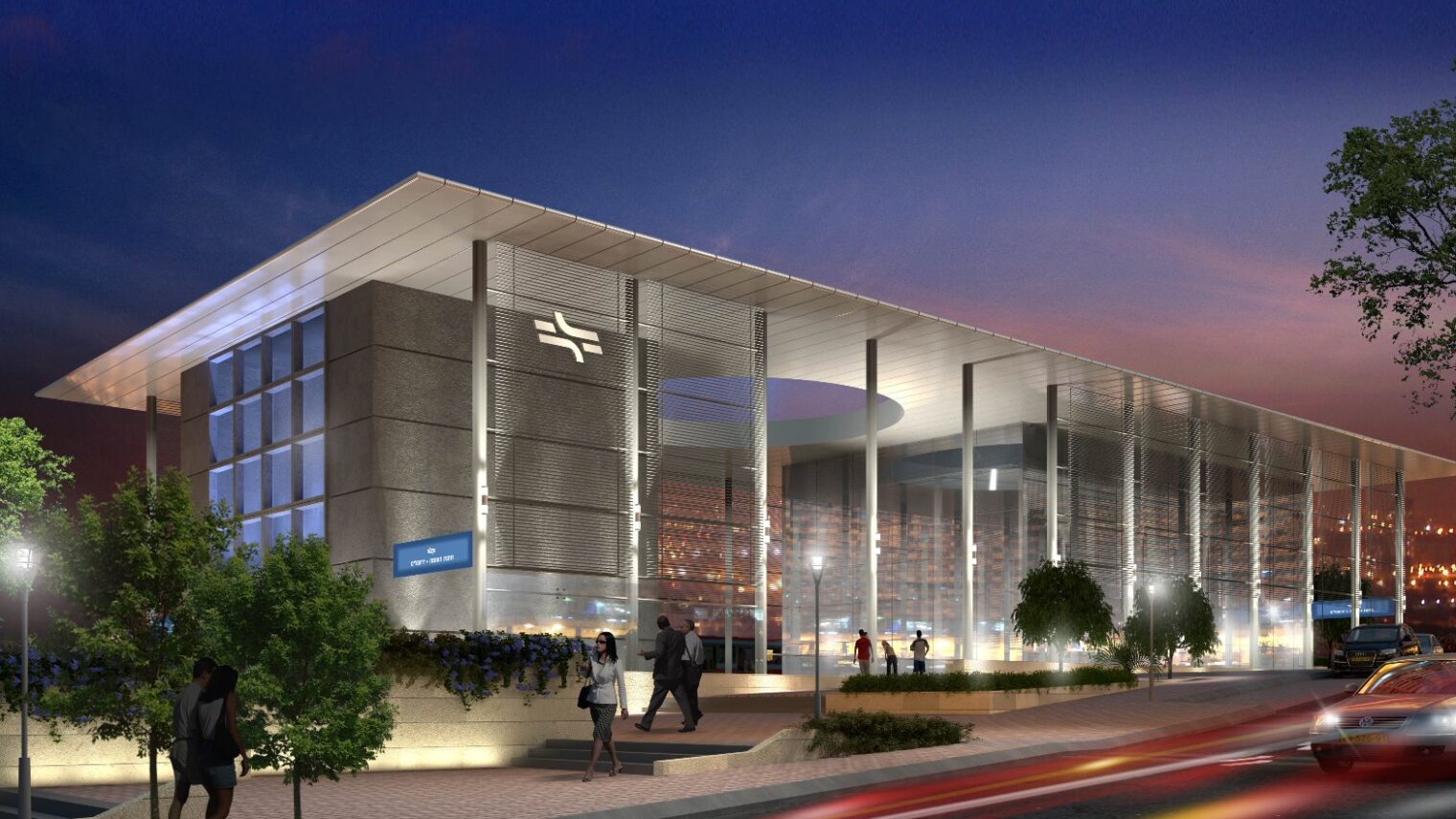 An artist’s rendering of the Jerusalem railroad station set to open in early 2018. Image courtesy of Israel Railways