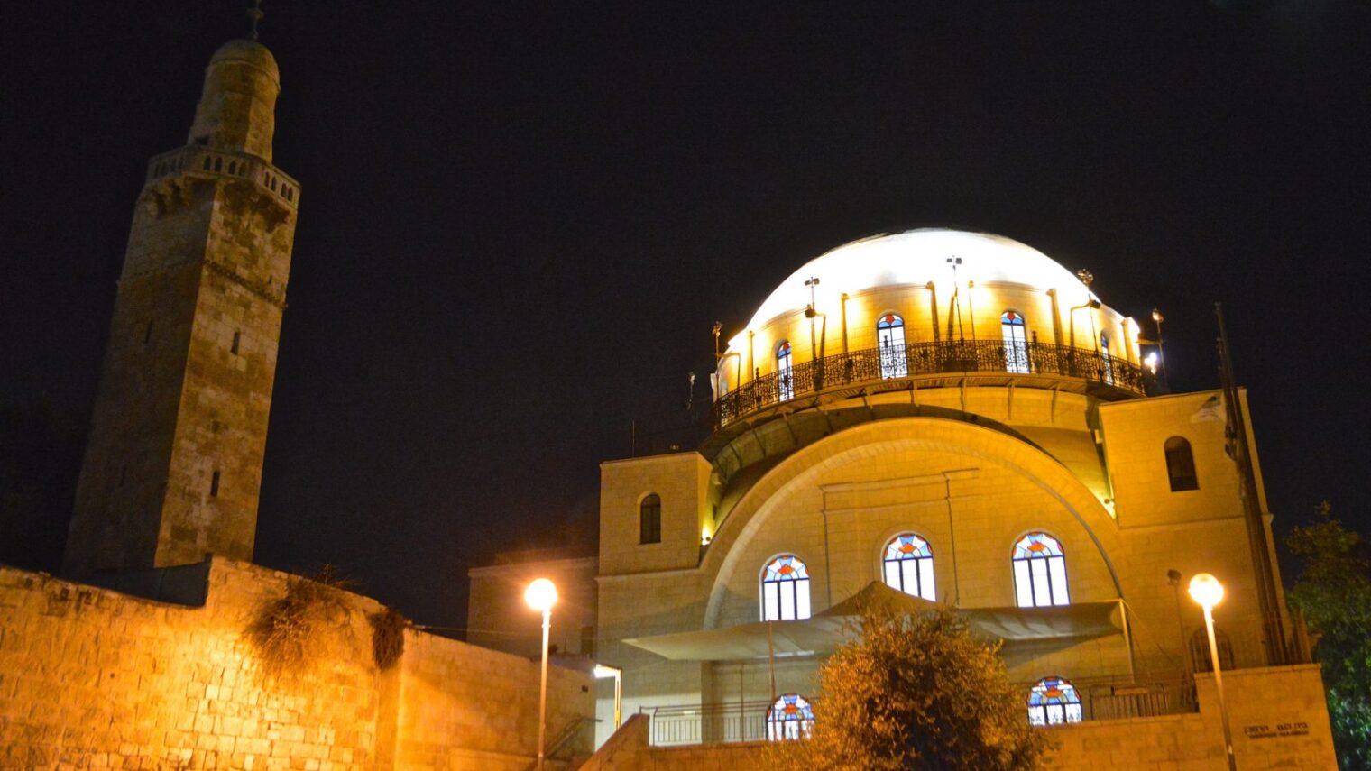 And synagogues. Photo of the Hurva Synagogue, Old City of Jerusalem, by Daniel Santacruz