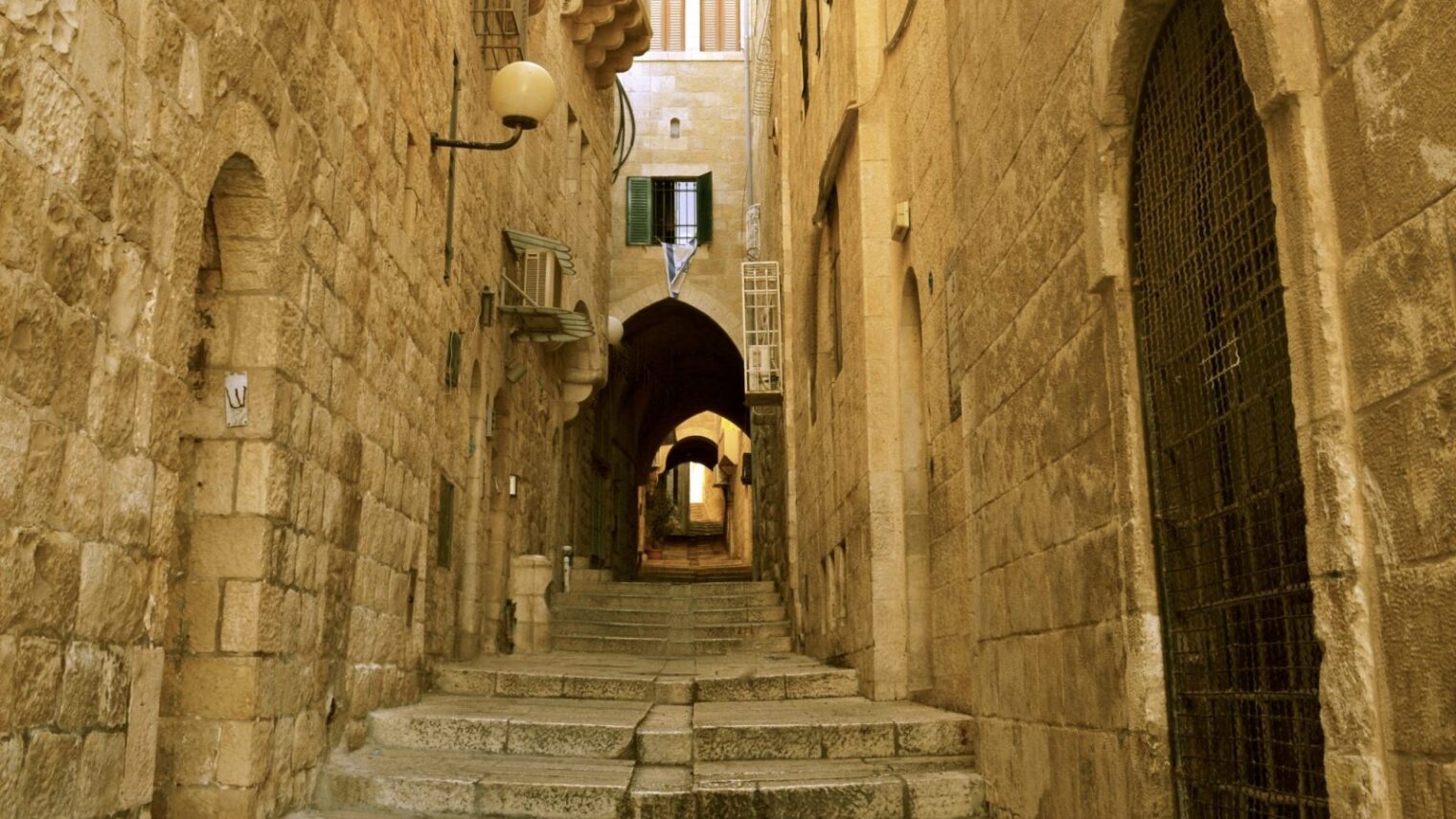 Because we have streets that look like this. Photo of a street in the Old City of Jerusalem by Daniel Santacruz