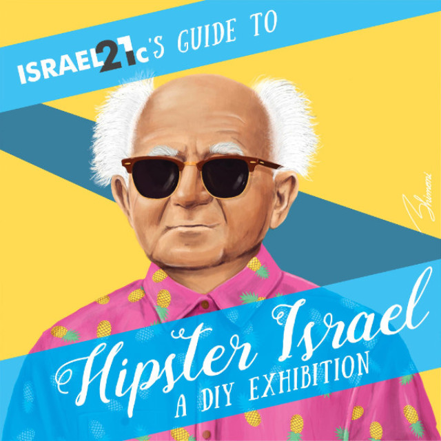 ISRAEL21c's guide to hipster Israel.