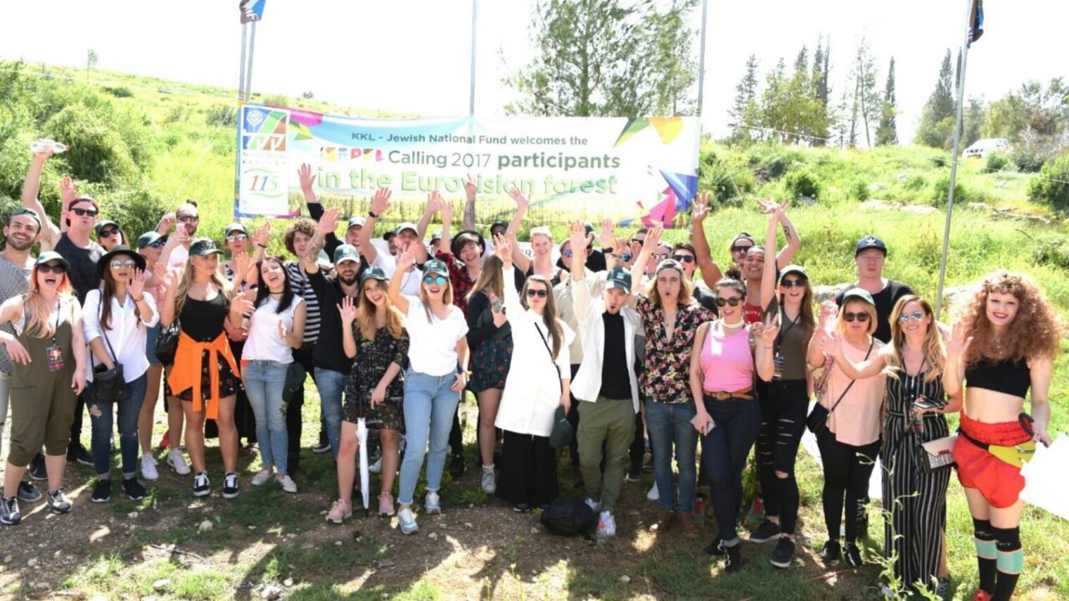 Eurovision 2017 contestants toured Israel from April 3-6 and planted trees representing their countries. Photo by Yosi Zeliger/KKL-JNF