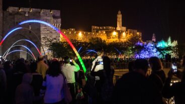 Jerusalem International Light Festival in Jerusalem's Old City. Photo by Hadas Parush/FLASH90