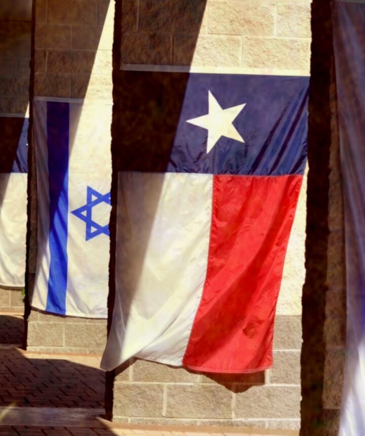 Photo via Texas-Israel Chamber of Commerce Facebook page.