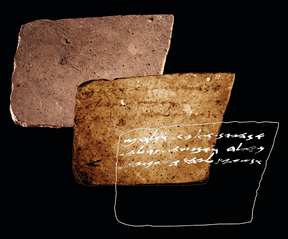 The inscription found on the back of a pottery shard in the Israel Museum. Photo courtesy