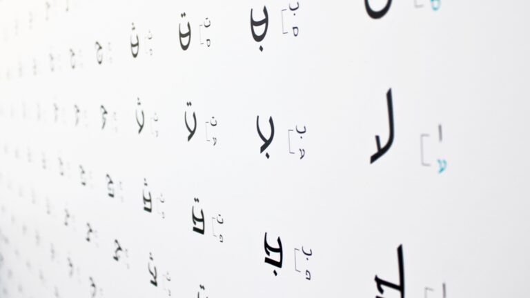 Liron Lavi Turkenichâ€™s hybrid Hebrew-Arabic writing system. Photo: courtesy