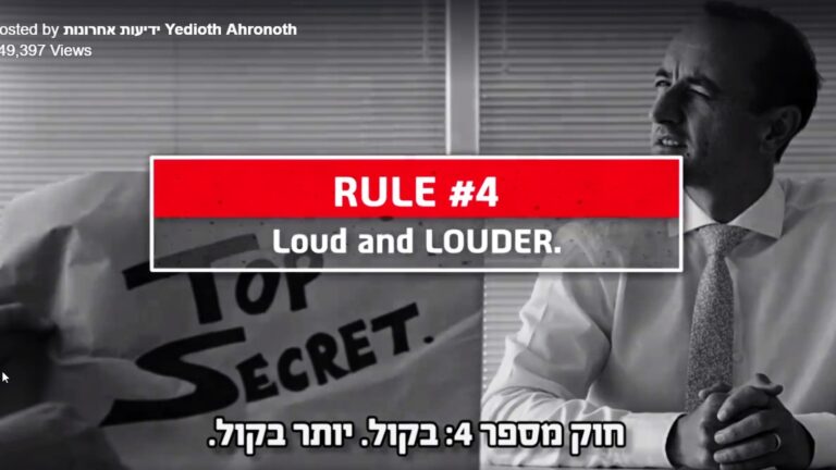 Screenshot from Yedioth Ahronoth’s video starring former Australian Ambassador to Israel Dave Sharma.
