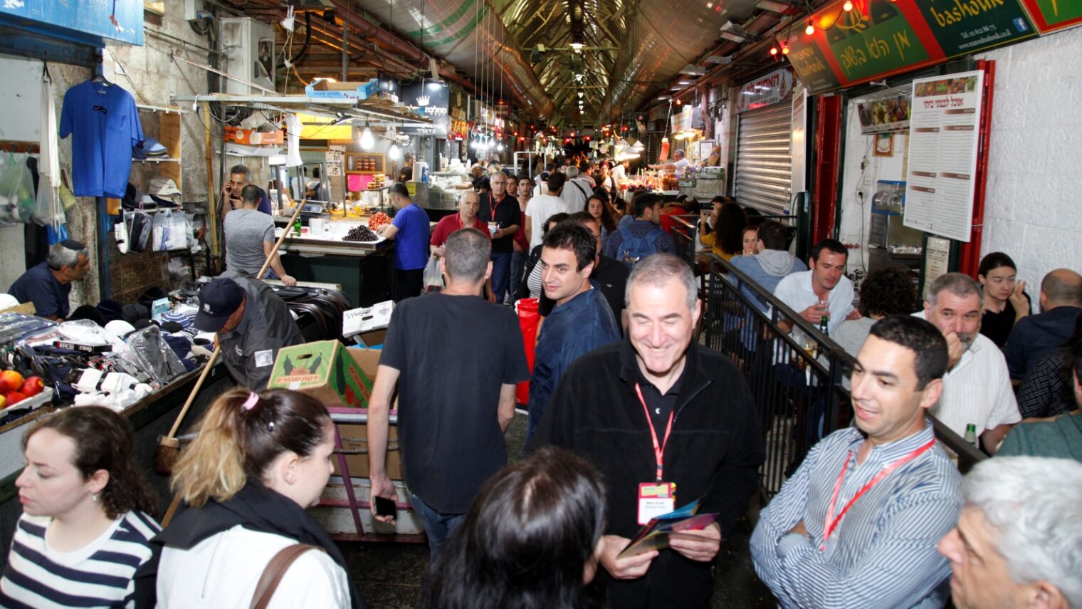 Food-tech meets market vendors at ShukTech Nights JLM. Photo: courtesy