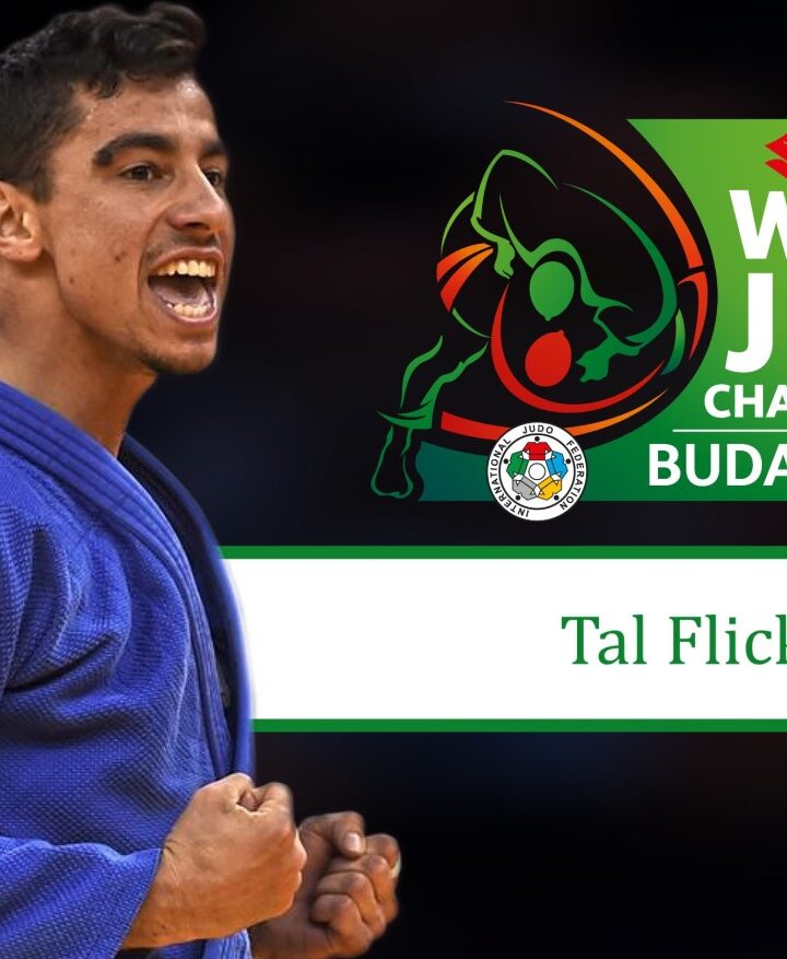 Israeli judoka Tal Flicker wins bronze medal at 2017 World Judo Championships. Photo via JudoInside.com