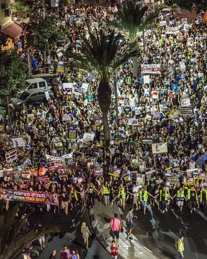 Israelis marching for animal rights in Tel Aviv, 2015. Photo by Revital Topiol