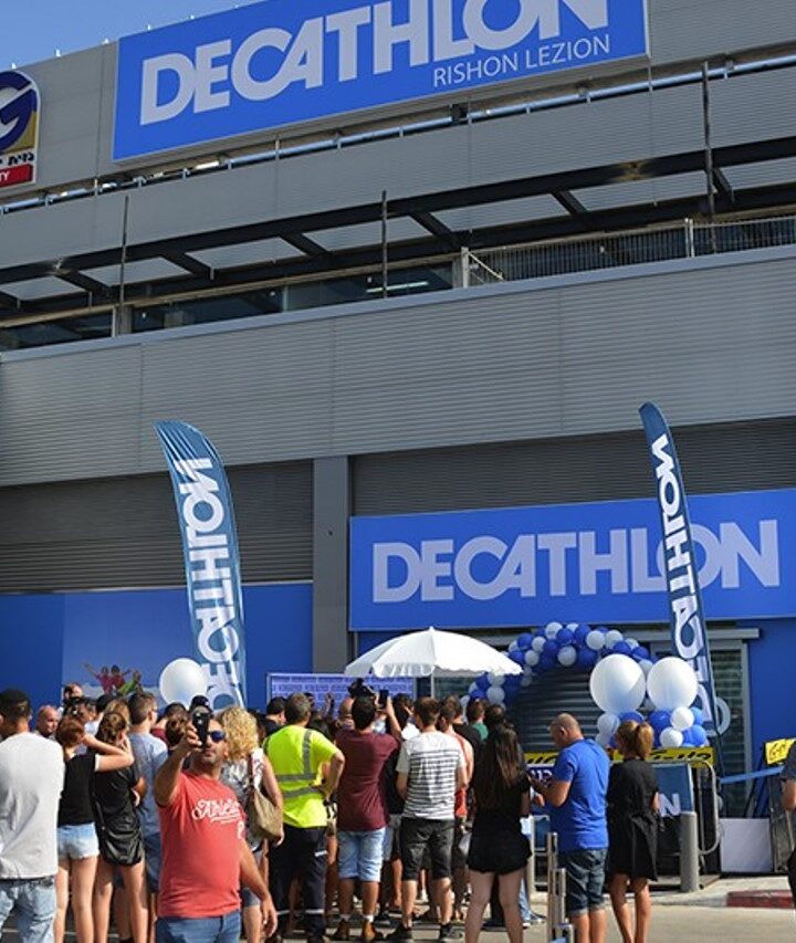 Decathlon’s grand opening in Rishon LeZion, August 29, 2017. Photo by Antoine Boudet/Les Echos
