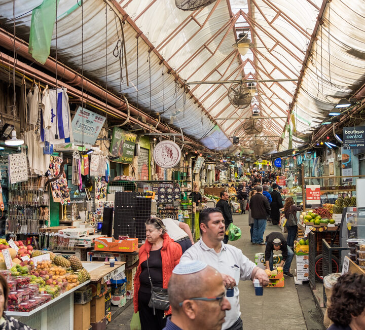 The Machane Yehuda market in Jerusalem. Photo by Shutterstock