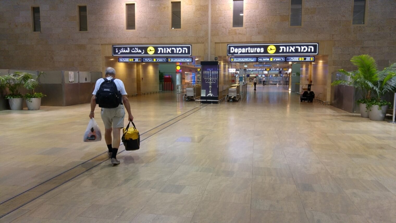 Photo at Ben-Gurion International Airport by Roman Yanushevsky/Shutterstock.com