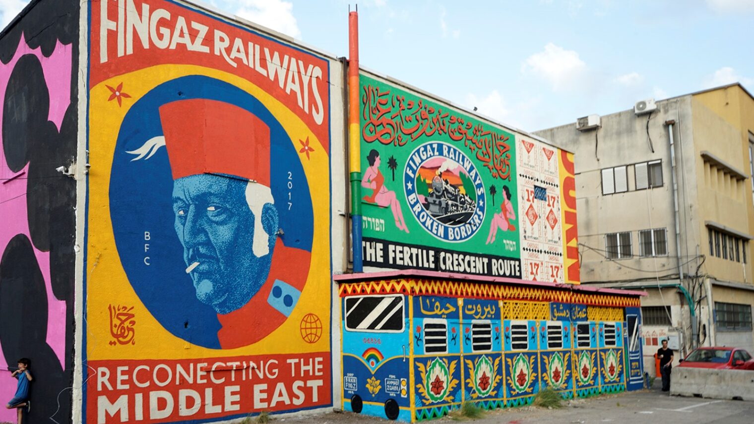Broken Fingaz Crew and Ahmad Zoabi teamed up to paint this mural in downtown Haifa. Photo: courtesy