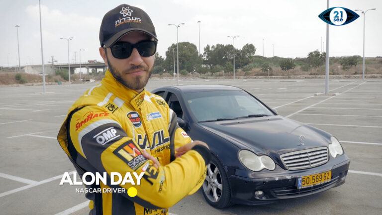 Israeli NASCAR driver Alon Day is ready to take things to the limit. Photo still from film