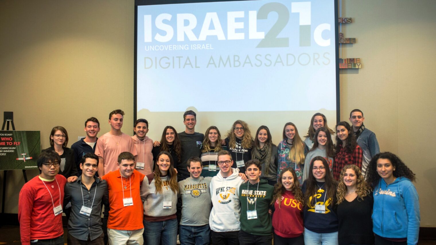 ISRAEL21c’s Digital Ambassadors in Chicago. Photo by Erica Barraca/Erica Barraca Photography