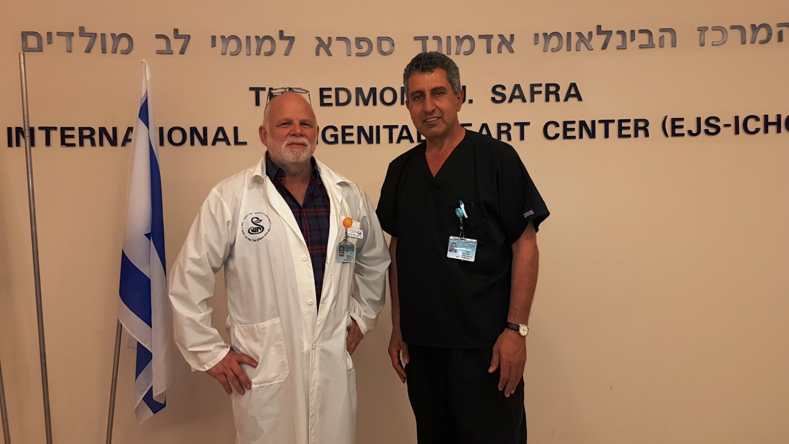From left, Dr. David Mishali, chief of pediatric and cardiothoracic surgery at Sheba Medical Center’s Safra Children’s Hospital, and Nagach Zeid, head nurse for pediatric cardiac intensive care. Photo: courtesy