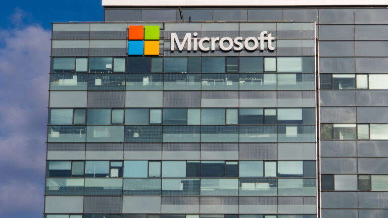 Microsoft's offices in Herzliya. Photo by Shutterstock