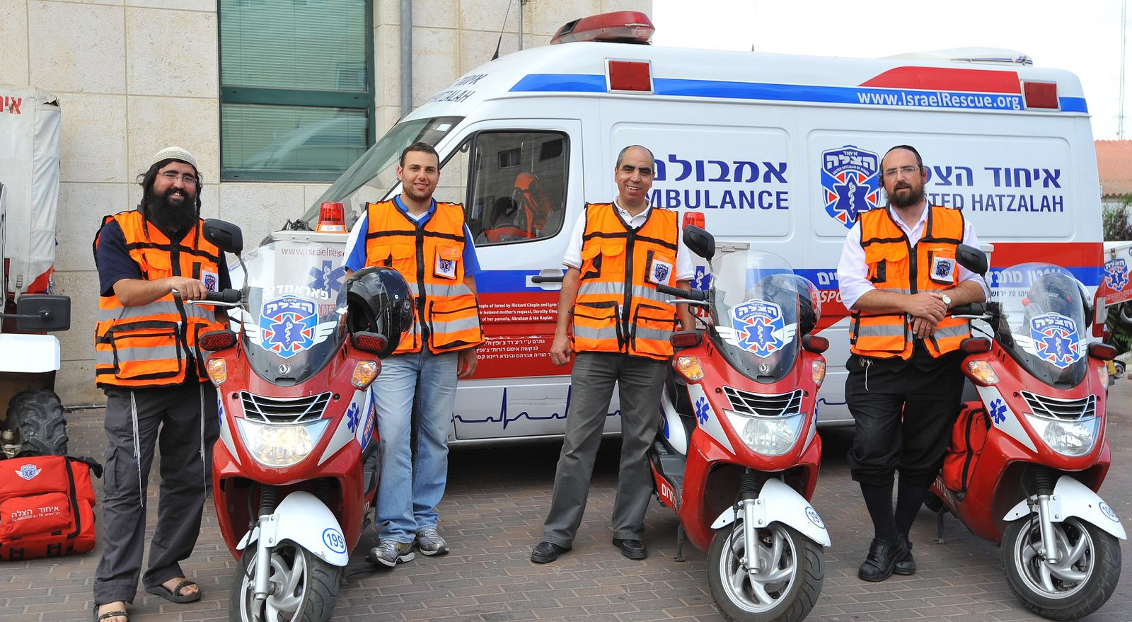 Volunteer paramedics with United Hatzalah. Photo courtesy United Hatzalah