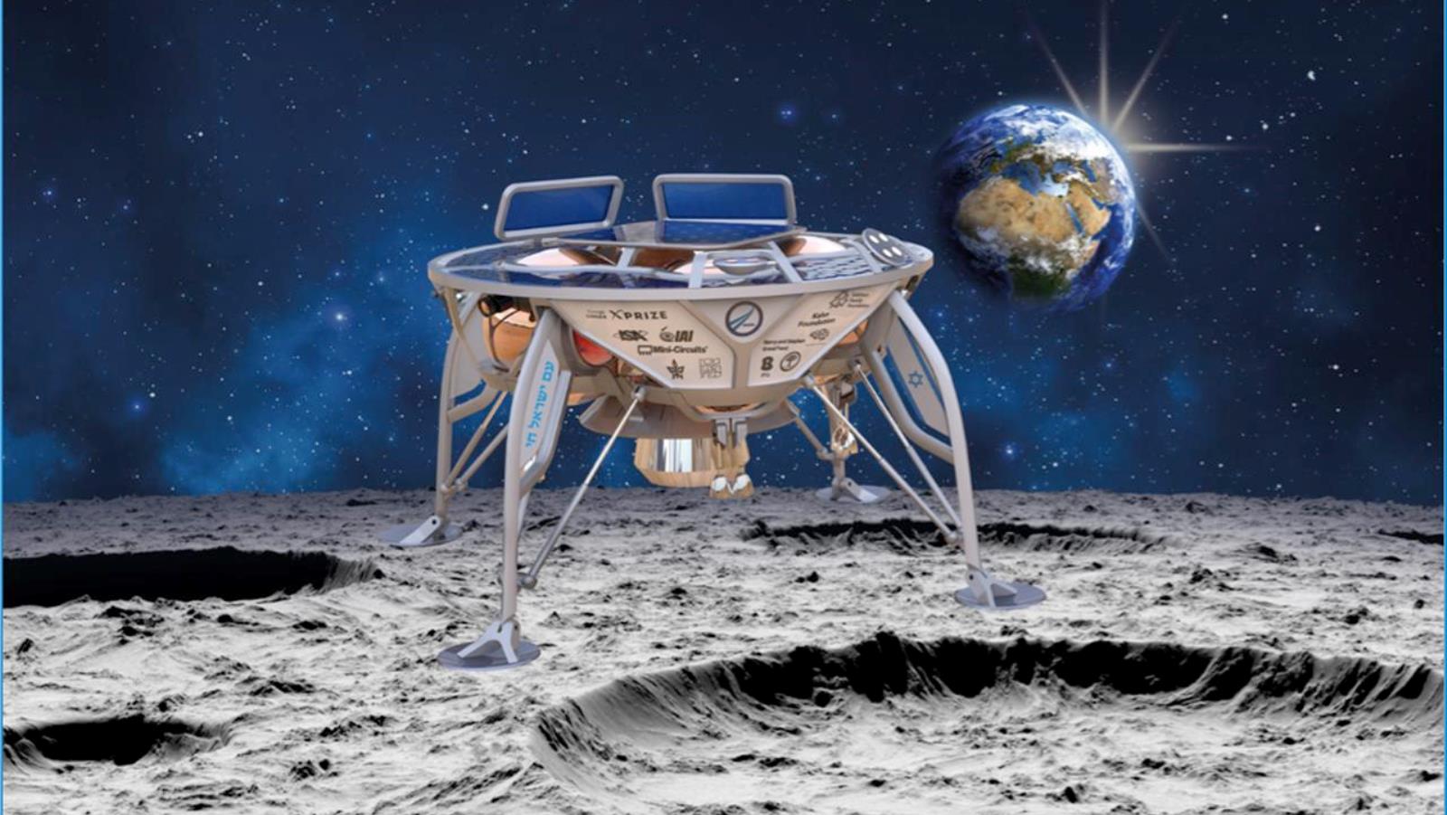SpaceILâ€™s lunar module on a simulated moon backdrop. Photo: courtesy