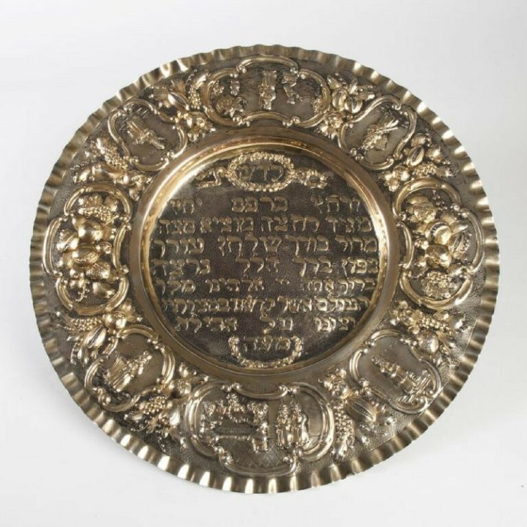 7 antique and modern Seder plates to feast your eyes on