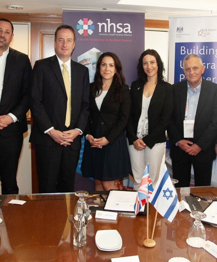 British and Israeli officials at the signing of an MoU between the Northern Health Science Alliance of England and the UK Israel Tech Hub, May 16, 2018. Photo by Alexander Elman