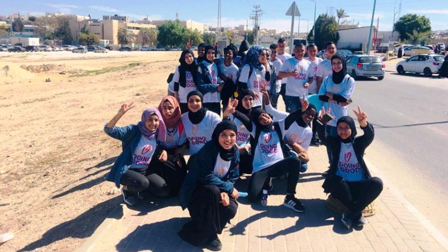 At-risk Bedouin kids from A New Dawn taking part in Good Deeds Day. Photo: courtesy