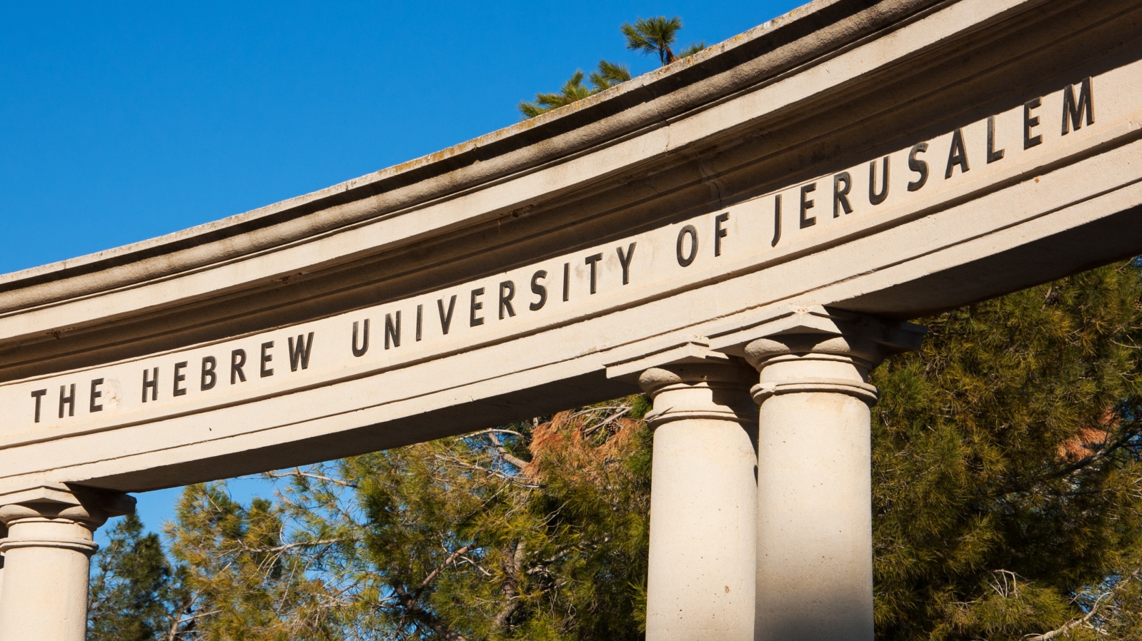 Hebrew University photo by Elena Dijour/Shutterstock.com