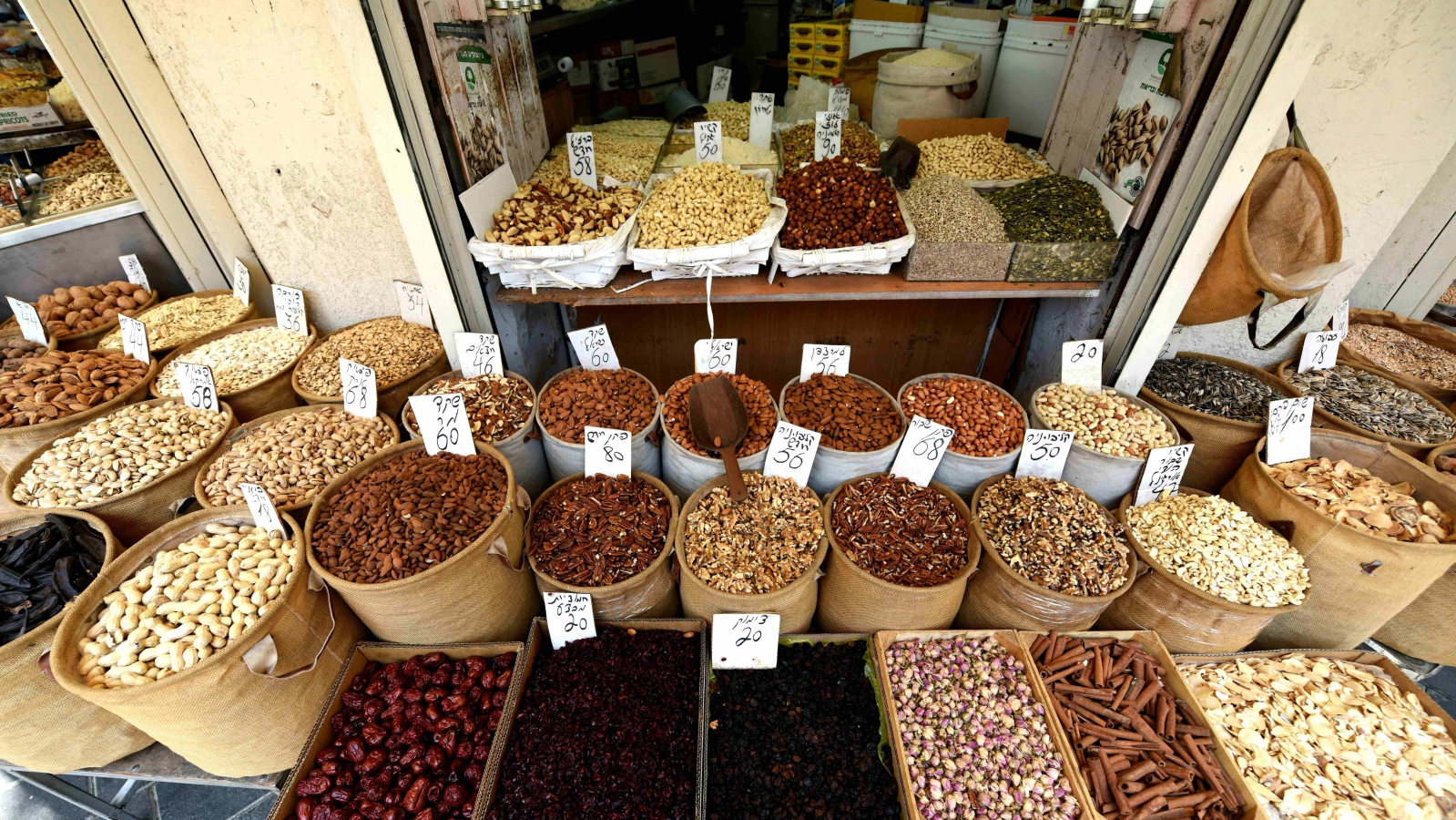 Spices on sale at Levinsky Market, Tel Aviv. Photo by Mario Troiani via Shutterstock.com