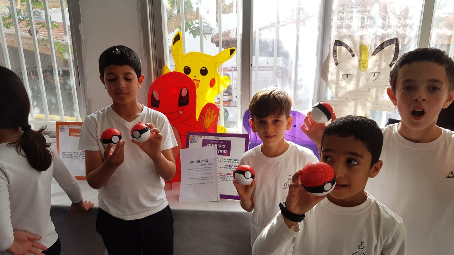 EFK participants at a school in Yavne turned the virtual Pokémon Go game into a real one, dubbed "Pokémons Outside the Web." Photo: courtesy