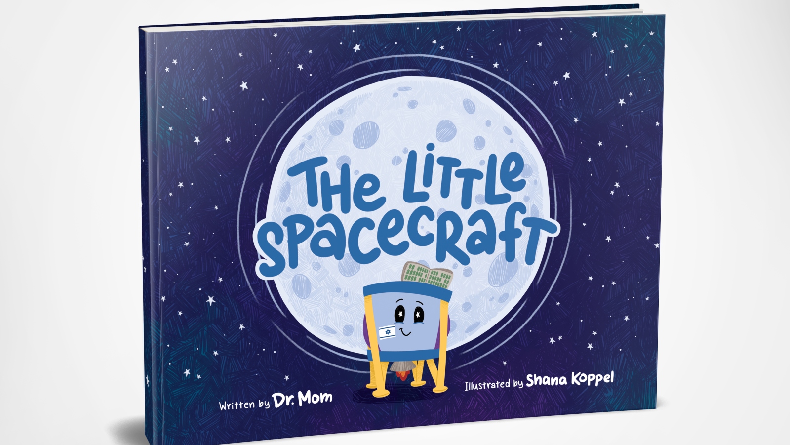 Children’s book was inspired by Israel’s SpaceIL mission to the moon. Photo courtesy of StellarNova