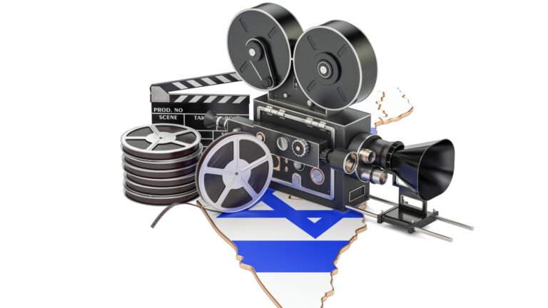 Israeli cinema illustration via Shutterstock.com