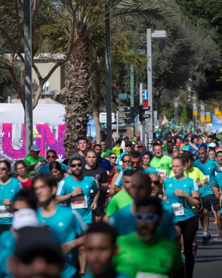 Runners in a previous Tel Aviv Marathon. Photo by Miriam Alster/FLASH90