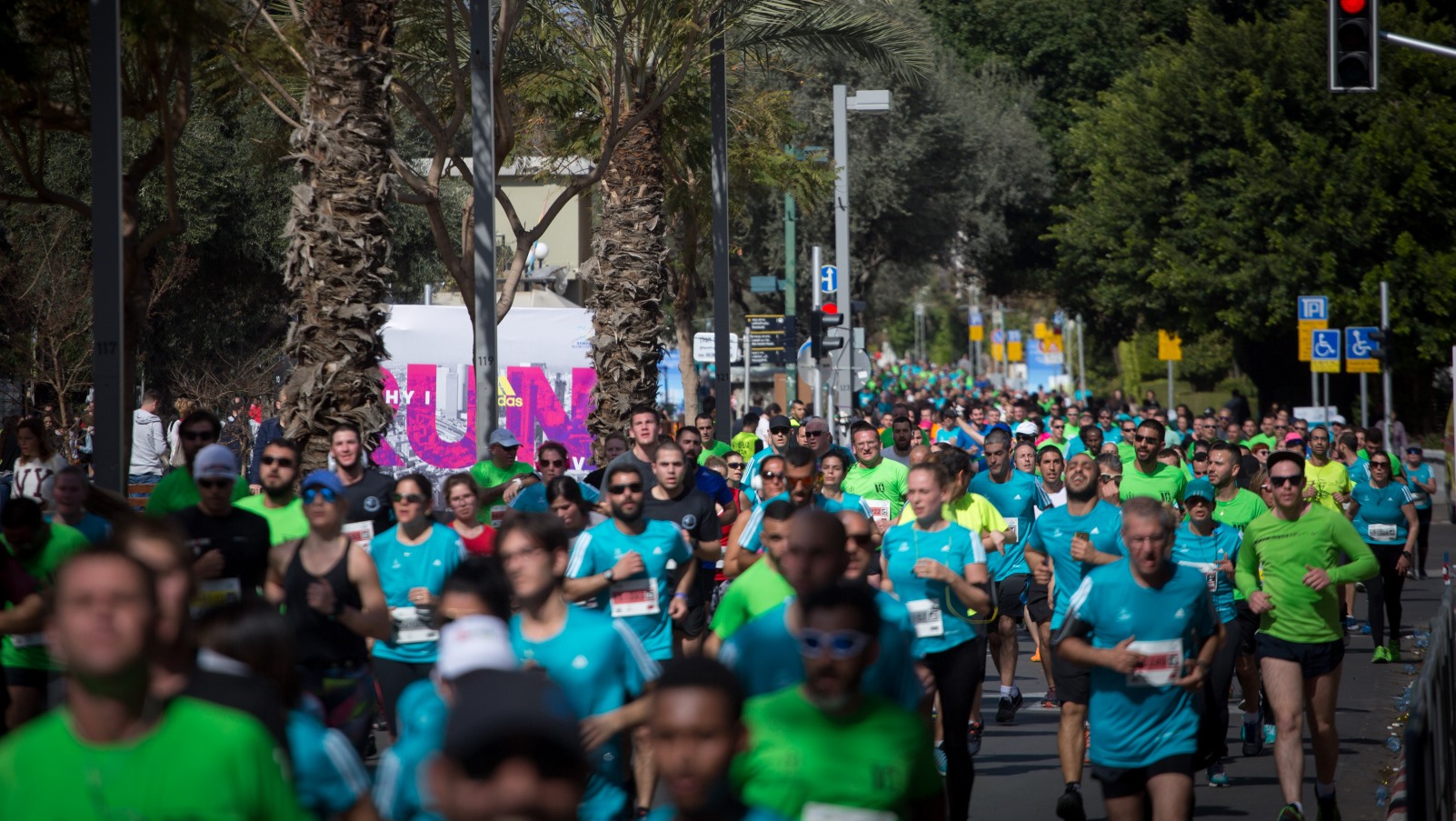 Runners in a previous Tel Aviv Marathon. Photo by Miriam Alster/FLASH90