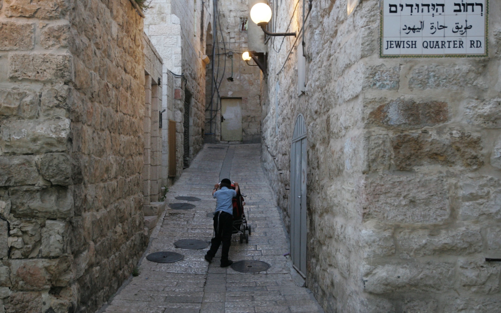 Pushing a stroller through Jerusalem's Old City will now be easier than this. Photo by Nati Shohat/Flash90