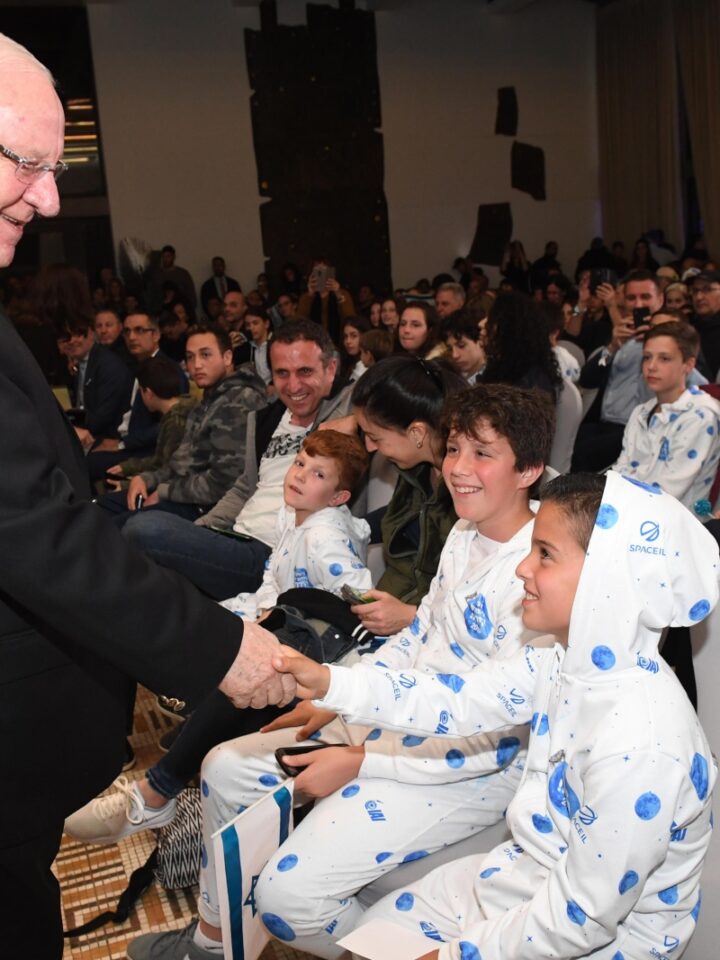 President Reuven Rivlin with children at a moon landing pajama party at his official Jerusalem residence. Photo by Mark Neiman/GPO