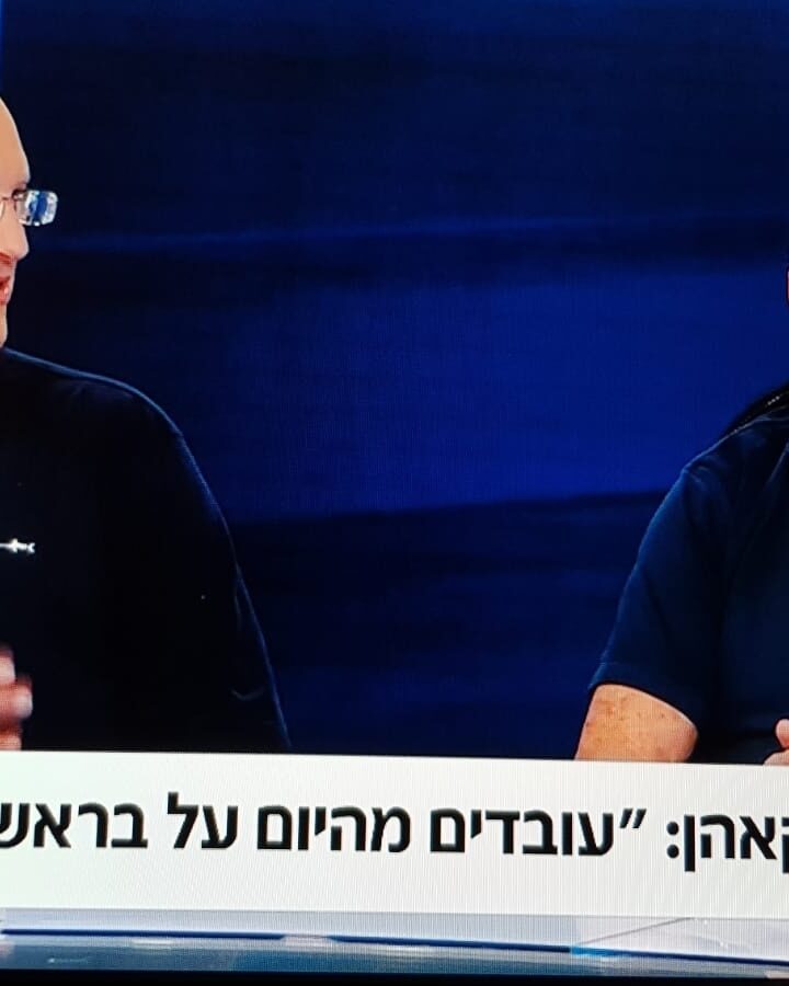 SpaceIL cofounder Yariv Bash, left, and SpaceIL Chairman Morris Kahn announcing the launch of Beresheet 2 on Israeli TV. Photo via Facebook