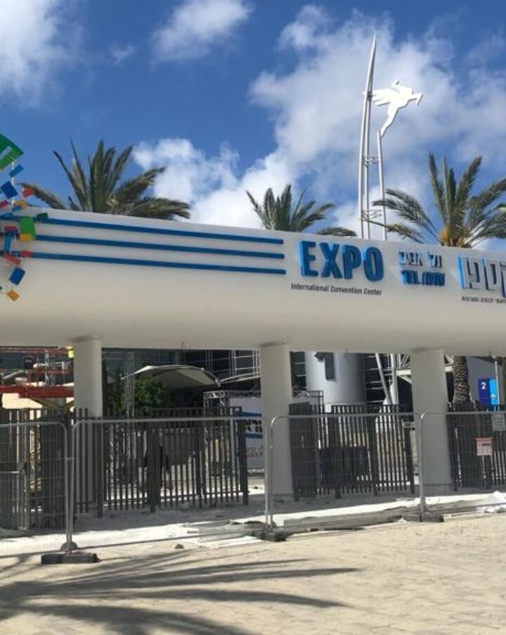 Expo Tel Aviv’s new Rokach gate. Photo by Iris Mazel