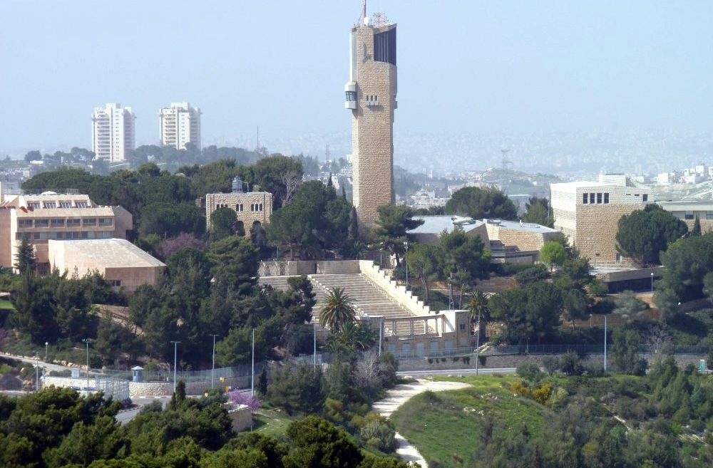 The Hebrew University of Jerusalem. Photo courtesy Wikipedia