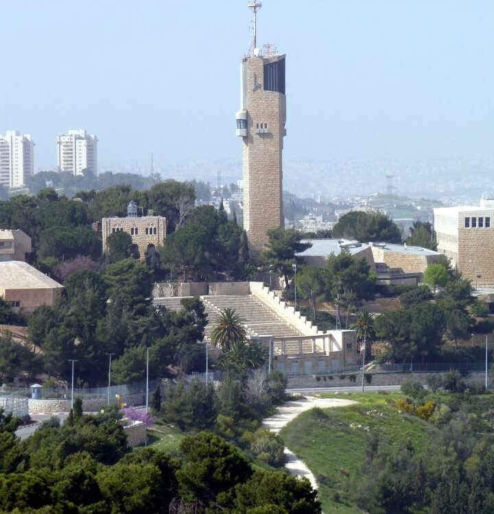 The Hebrew University of Jerusalem. Photo courtesy Wikipedia
