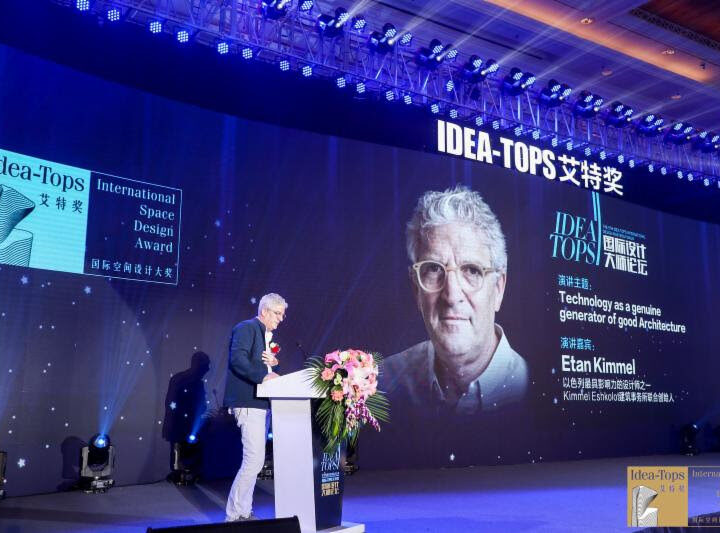 Architect Etan Kimmel accepting two awards at the 9th Annual International Space Design Award Idea-Tops in Shenzhen, China. Photo: courtesy
