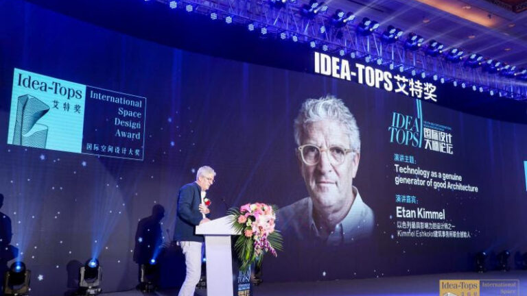 Architect Etan Kimmel accepting two awards at the 9th Annual International Space Design Award Idea-Tops in Shenzhen, China. Photo: courtesy