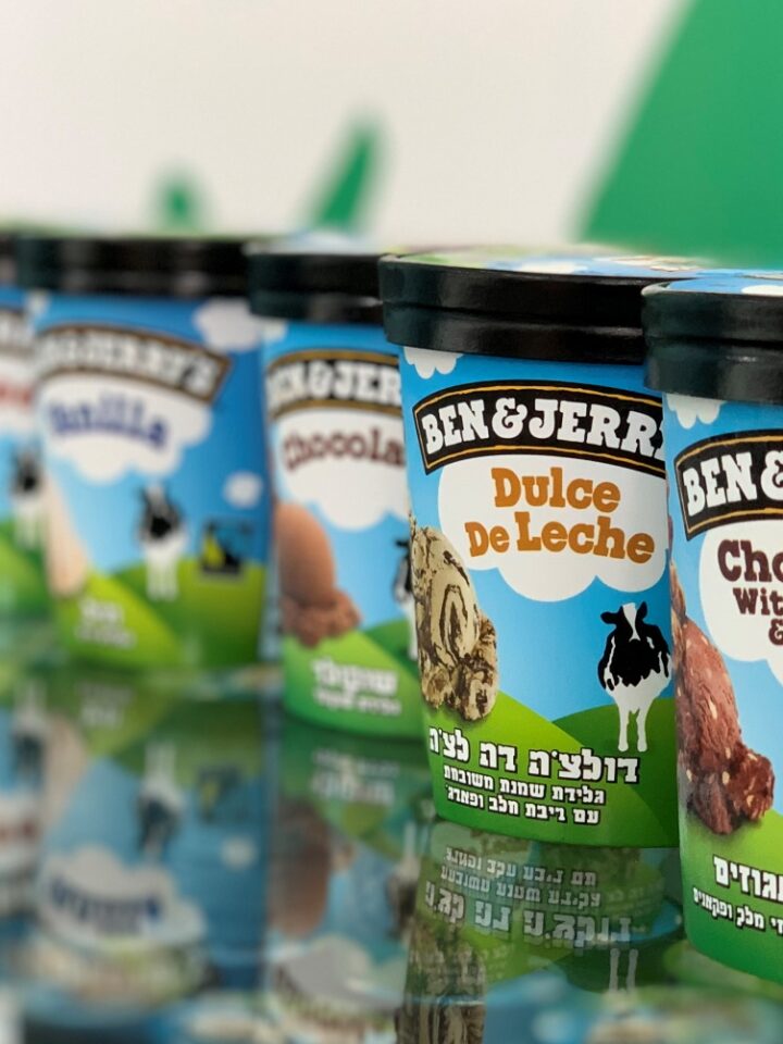 The Israeli Ben & Jerry’s factory pumps out 80,000 pints a day. Photo by Naama Barak